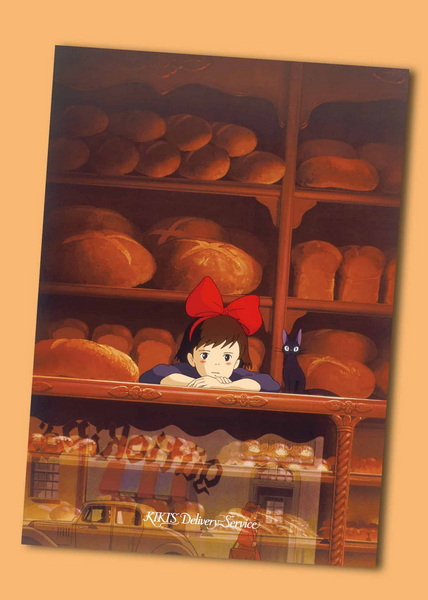 studio ghibli Kiki’s Delivery Service Bakery A4 Document Folder studio brillantine toronto canada