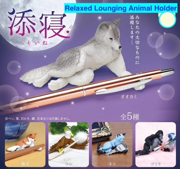 Relaxed-Lounging Animal Holder / Capsule Gachapon studio brillantine toronto canada