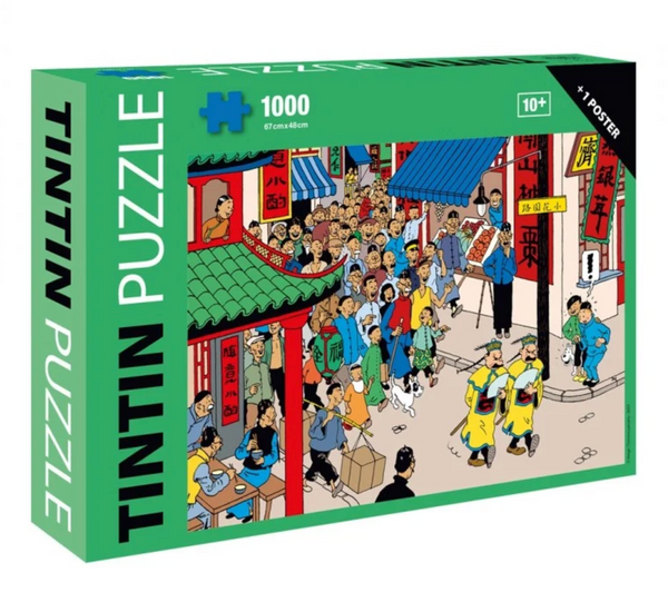 Tintin Puzzle Thom[p]sons in Disguise Blue Lotus studio brillantine toronto canada
