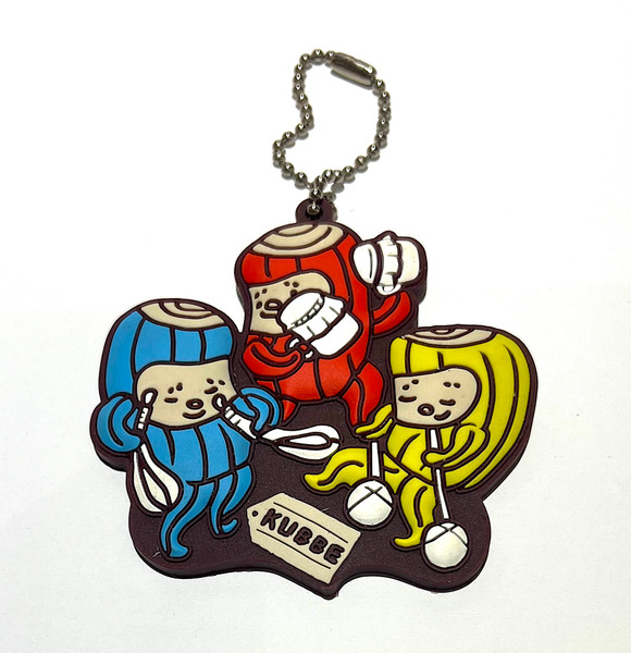 Kubbe ashilde kanstad johnsen Bag Tag / Charm studio brillantine toronto canada