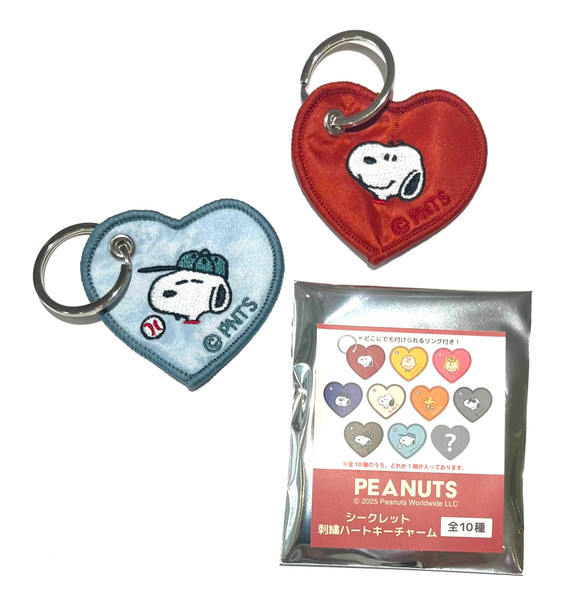 Peanuts Heart Embroidered Key Charm studio brillantine toronto canada 2