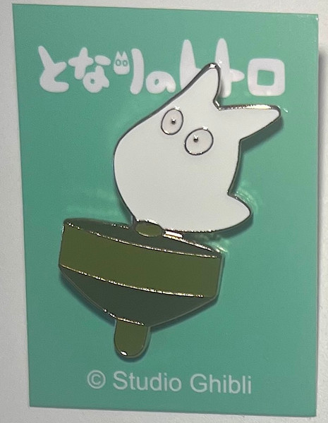 My Neighbour Totoro Enamel Pin / White Totoro [Chibi] on Top studio brillantine toronto canada