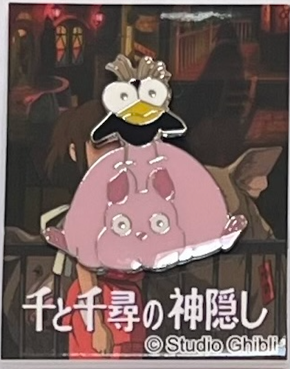 Studio Ghibli Spirited Away Boh Mouse & Yu-Bird Enamel Pin studio brillantine toronto canada