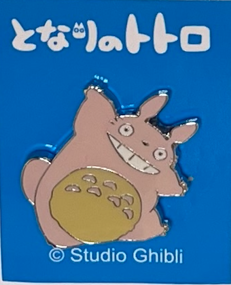 Studio Ghibli My Neighbour Totoro Enamel Pin / Dance studio brillantine toronto canada