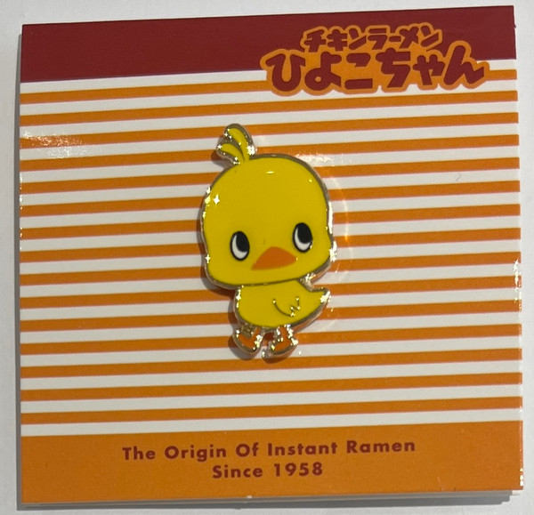 Hiyoko-chan [Little-chick] Nissin Chicken Ramen Enamel Pin studio brillantine toronto canada