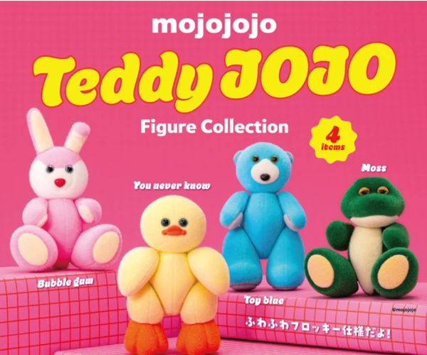 Kenelephant Mojojojo Teddy JOJO studio brillantine toronto canada