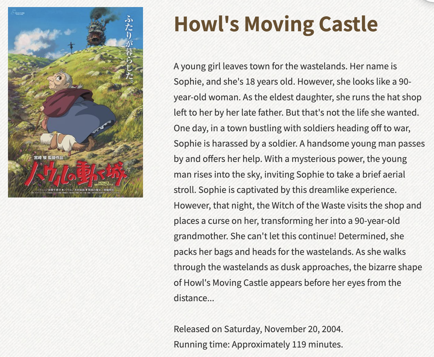 howls moving castle