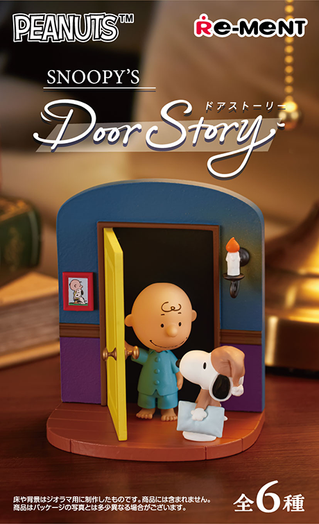 Rement Peanuts Snoopy's Door Story