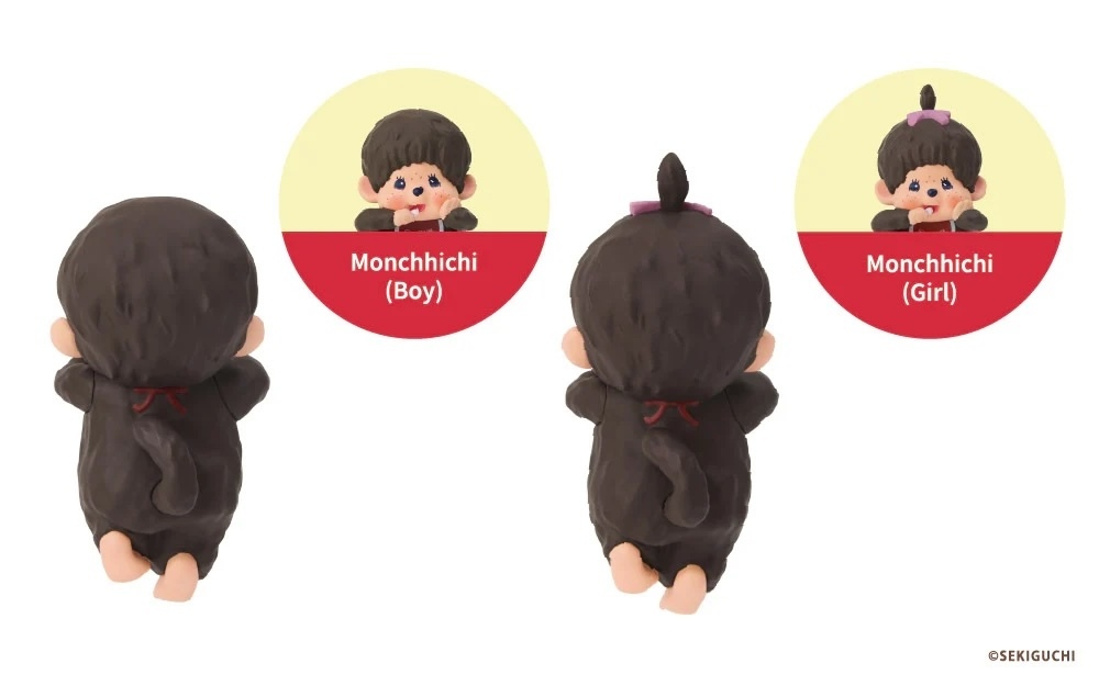 monchhichi hipper 1