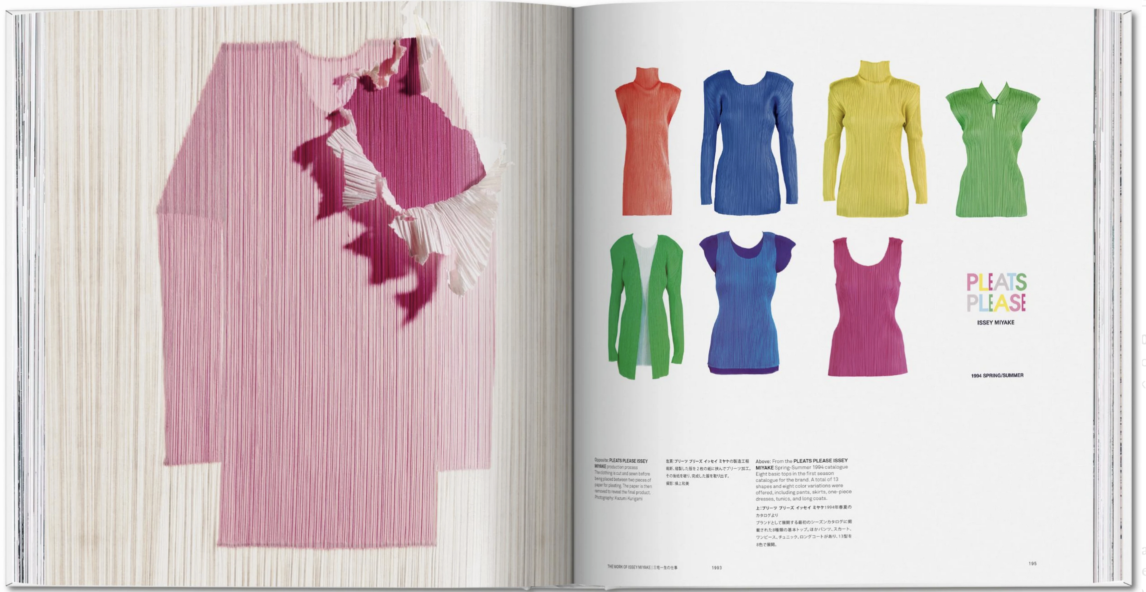 issey miyake pleats