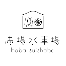 baba-suishaba-logo.png