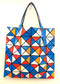 BaoBao Issey Miyake 1