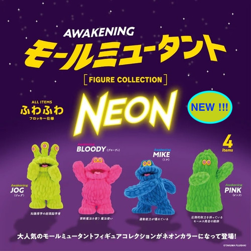 Mogol Mutant Awakening NEON