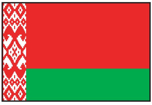 Belarus Flag Printed Nylon