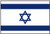 Israel Flag Printed Nylon