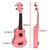 Mad About Pink 21-inch soprano ukulele dimensions showing a compact beginner-friendly size. Ideal for children, students, classrooms, travel and learning to play.