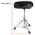 Tiger drum throne adjustable from 45cm to 60cm height with padded seat and sturdy chrome double-braced legs for versatile playing positions