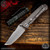 Chris Reeve Knives Folder: Umnumzaan - Tanto LEFT HANDED