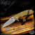 Harding Inc Bead: Recon - Copper/Silver