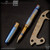 Dmitry Streltsov Pen: Ace - Titanium Blue/Bronze Monkey Edge FRAG Pattern (DSP0354-MG429)