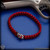 Dmitry Streltsov Bracelet: Skull - Silver/Red Cord