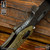 Mick Strider Custom: SnG Tanto Nightmare Trisula Grind - Black Magma/OD Green Monkey Edge FRAG Pattern (MSC0433)
