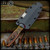 Blackside Customs + Starlingear Phase 7 SDM Dagger - SUMI/Copper Vintage (BSC0196)
