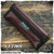 Bill's Custom Cases Econo 6 x 2 in