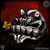 Starlingear Ring: Ming Puncher - Silver/Brass