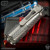 Fellhoelter FTD Flashlight: Titanium Tumbled Dragon