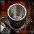 Nottingham Tactical Whiskey Slinger - Titanium Black Tapered