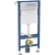Geberit Alpha 1120mm Wall Hung WC Frame