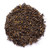 Organic Yunnan Imperial Black Tea From China