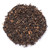 A Fine  Assam  Blend black tea from the Assam