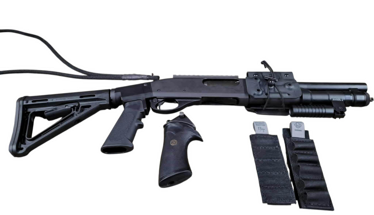 S&J Remington 870 MCS Sweepstakes!