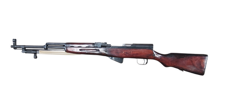 USED Surplus Russian SKS