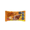 Sapito Milk Chocolate Frog Shaped Bites Filled with Dulce de Leche & Crispy Cereals, 10 g / 0.35 oz ea (box of 8 displays x 24 units ea)