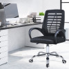 Ergonomic Office Chair with Lumbar Support Mesh Computer Desk Task Chair with Armrests