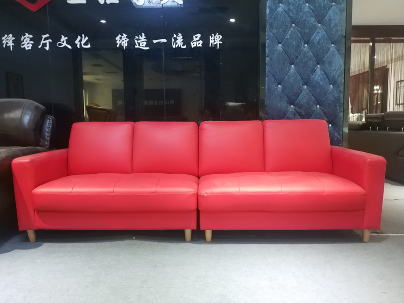 Red Simulation leather  Sofa 4 seat (TJR052-001)