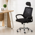 Ergonomic Office Chair Lumbar heatrest Support Mesh Chair 