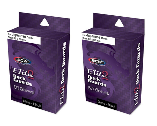 BCW-GAMING 2 BCW Deck Guard Small - Elite2 - Black