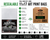 BCW Resealable 11x17 Art Print Bags Case (10 Packs)