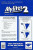 BCW 50 Mylites2 SILVER/ GOLD 2 mil Mylar Archival Comic Sleeve Bag