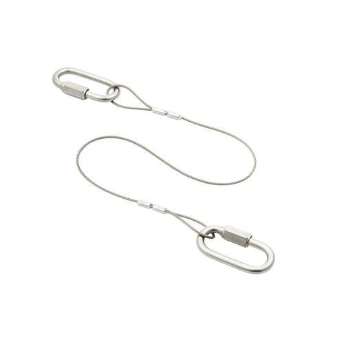 Epson Safety Wire - ELPWR01 - V12H003W01