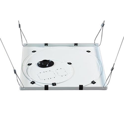 Epson  accessoire de projecteur - V12H806001