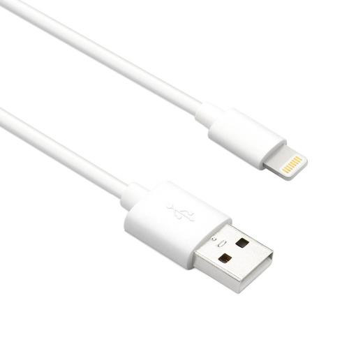 Axiom USB 1.8m 1,8 m Blanc - LGMUSBAMW06-AX