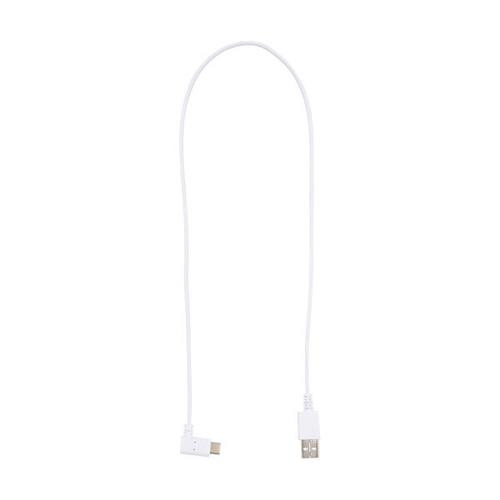 Bretford  câble USB 0,56896 m USB A USB C Blanc - HNQ62BG1