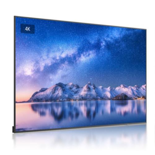 MAXHUB  Écran d'affichage dynamique Écran plat de signalisation numérique 2,18 m (86") LED Wifi 450 cd/m² 4K Ultra HD Noir - ND86CMA