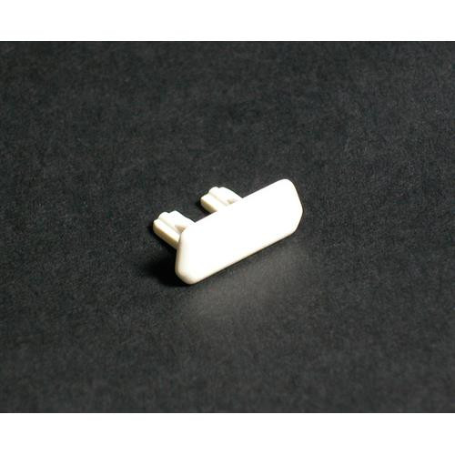 WIREMOLD  accessoire pour chemins de câbles Embout vierge d'extrémité de câble - 410B-WH