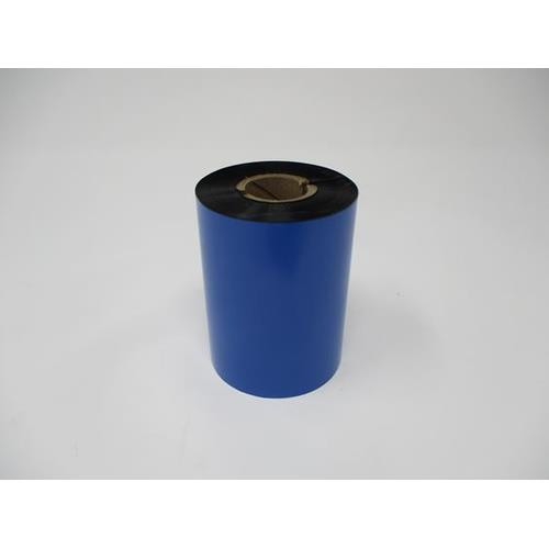 Brother  ruban thermique 300 m Noir - BWS1C300083